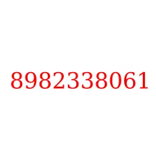8982338061