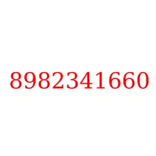8982341660
