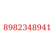 8982348941
