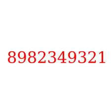 8982349321