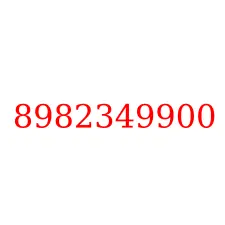 8982349900