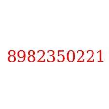 8982350221