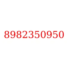 8982350950