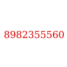 8982355560