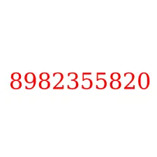 8982355820