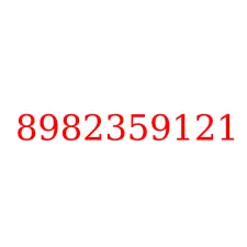 8982359121