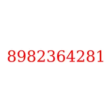 8982364281