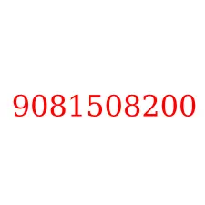 9081508200
