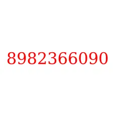 8982366090