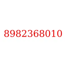 8982368010