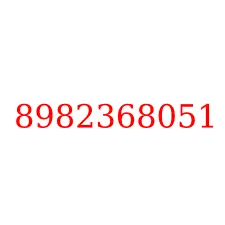 8982368051