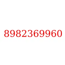 8982369960