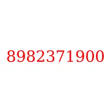 8982371900
