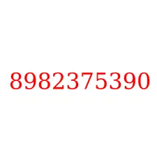 8982375390