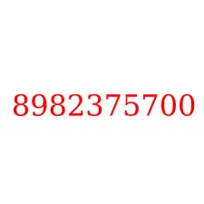 8982375700