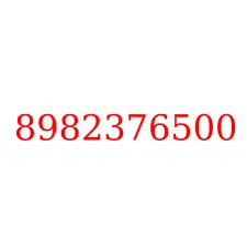 8982376500
