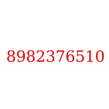 8982376510