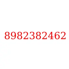 8982382462