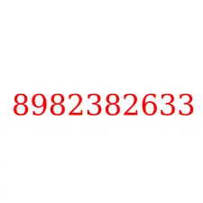 8982382633