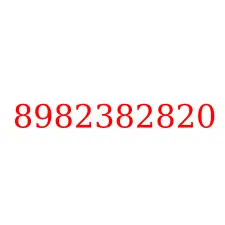 8982382820