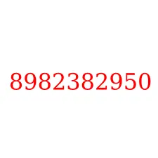 8982382950