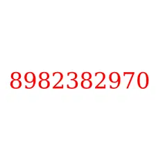 8982382970