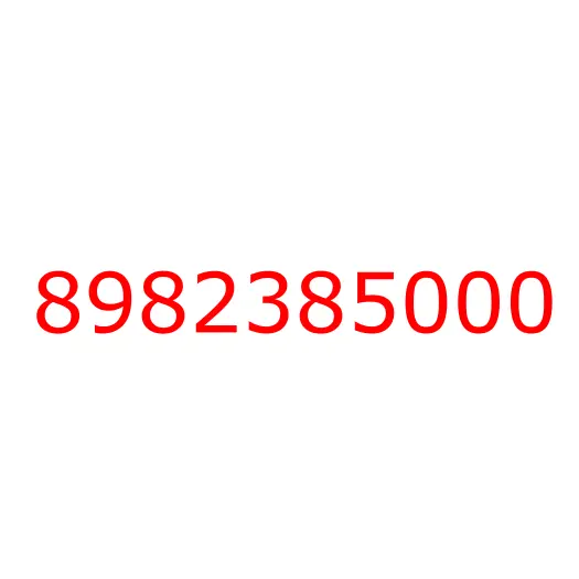 8982385000 Обогреватель, 8982385000