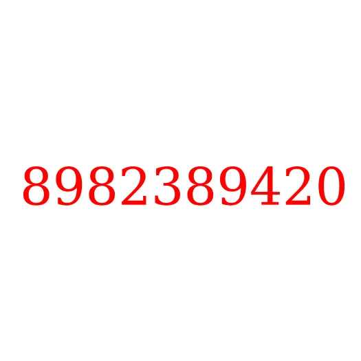 8982389420 Прокладка, 8982389420