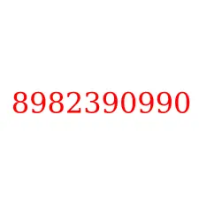 8982390990