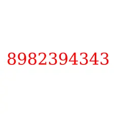 8982394343