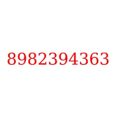 8982394363