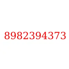 8982394373