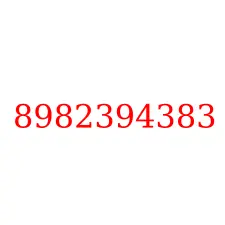 8982394383