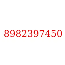 8982397450