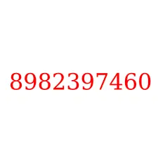 8982397460