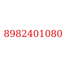 8982401080