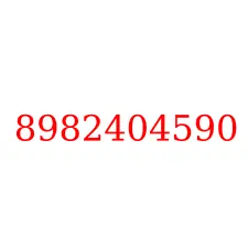 8982404590