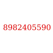 8982405590
