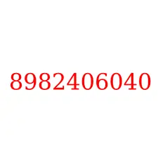 8982406040