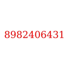 8982406431