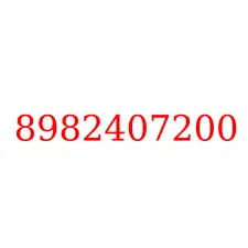 8982407200