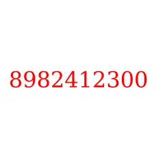 8982412300