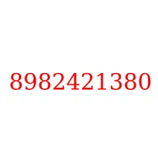 8982421380