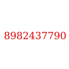 8982437790