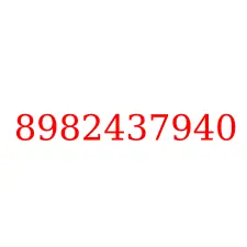 8982437940