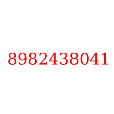 8982438041