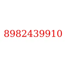 8982439910