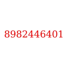 8982446401
