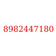 8982447180