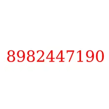 8982447190